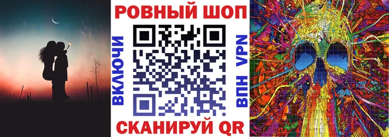 Хочу наркоту Сургут Канабис 