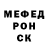 Кодеиновый сироп Lean Purple Drank Rustam Bahodirov