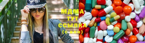 шишки Алзамай
