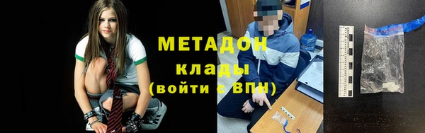 mix Алексеевка