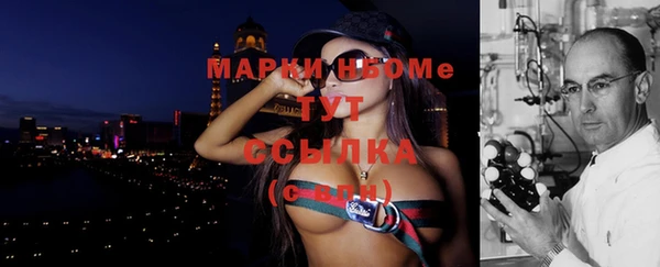 mix Алексеевка