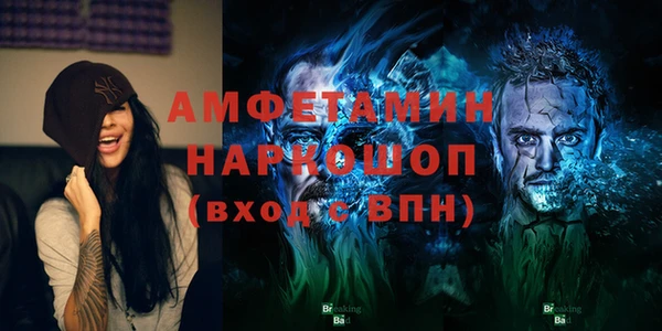 mix Алексеевка