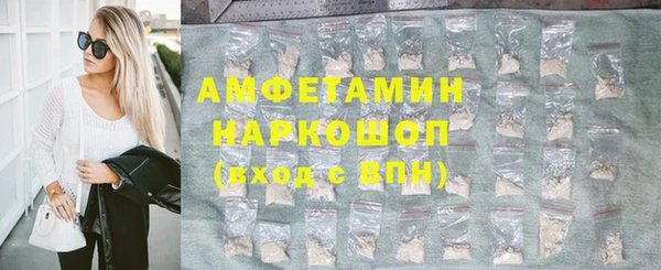 mix Алексеевка