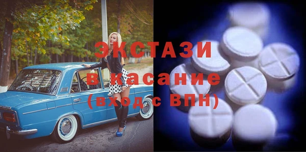 mix Алексеевка