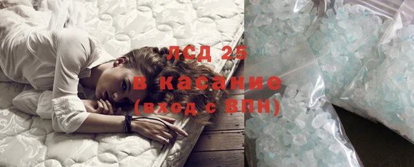 mix Алексеевка